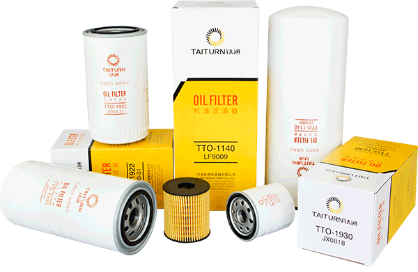 Taiturn Oil Filter